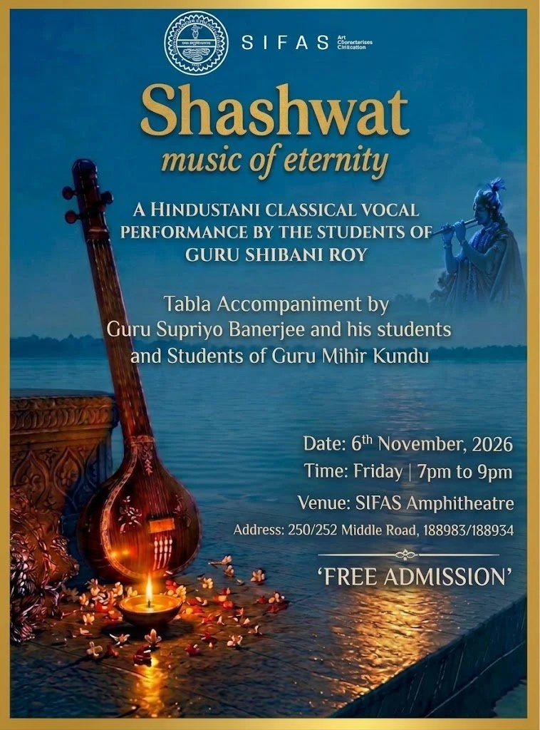 Shashwat: Music of Eternity 