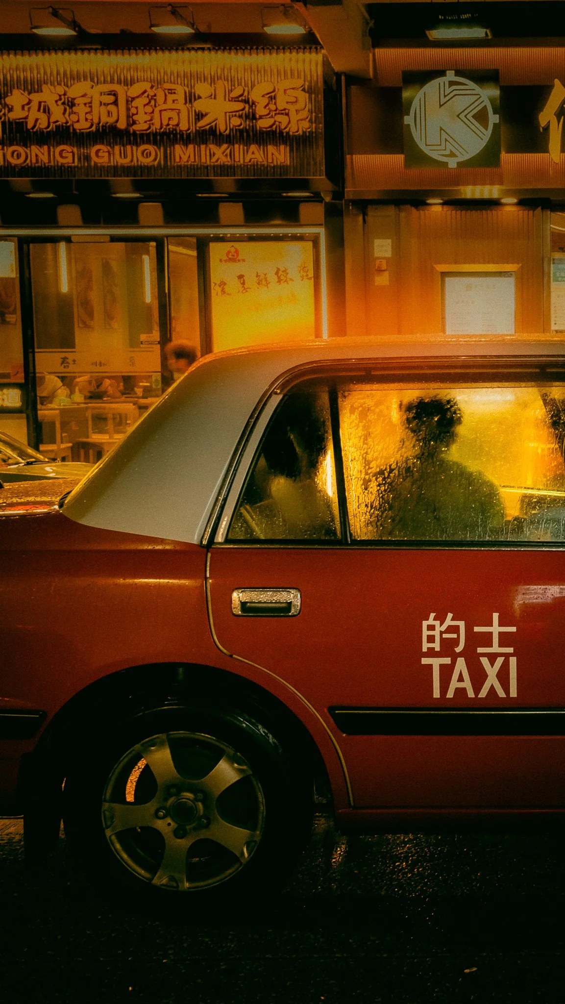 DSCF8177.jpg