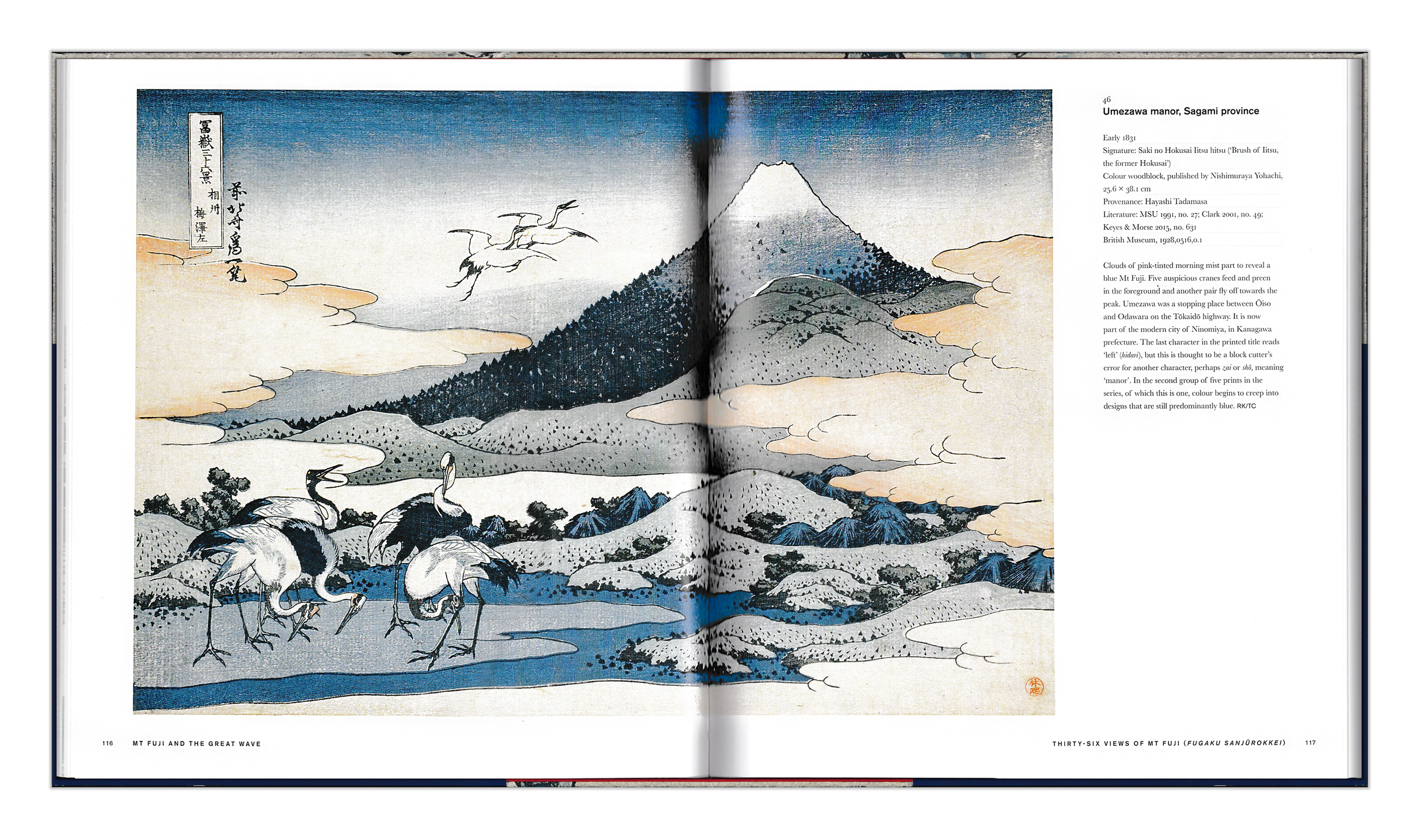 Hokusai-Book-Spread-116-117.png