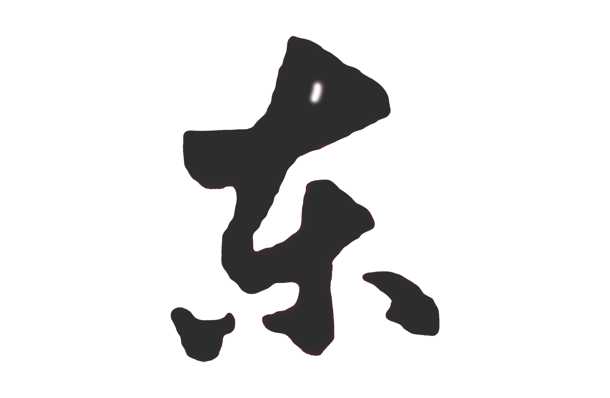 The Orient Wed logo