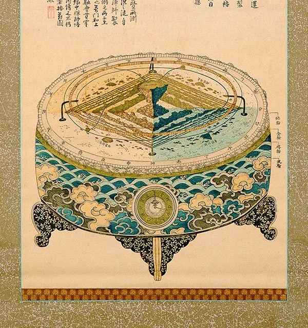 monde_bouddhiste_japon_zen_1592.jpg