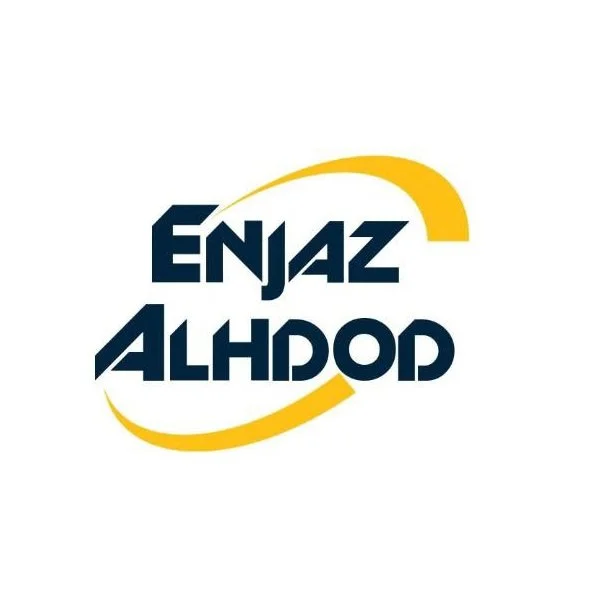 Enjaz Custom Clearance.web.jpeg