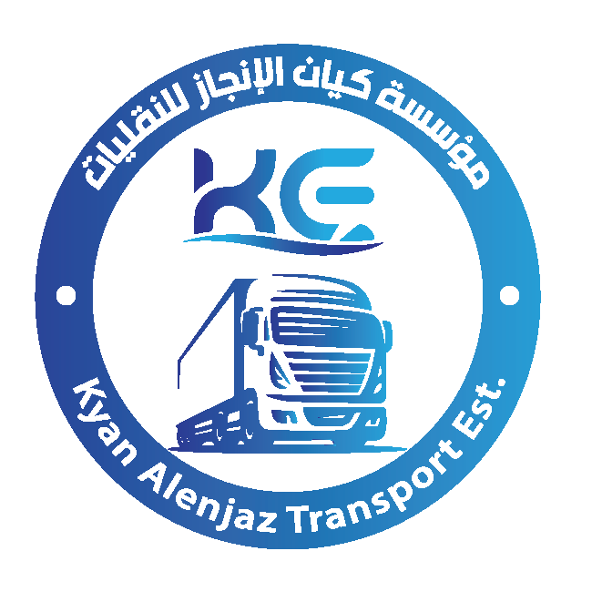 Kayan Al-Enjaz Transportation.web.png