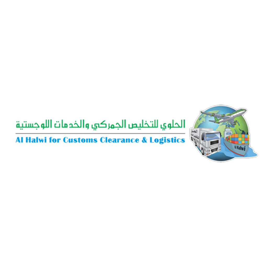 Mohamad Halawi Custom Clearance.web.png