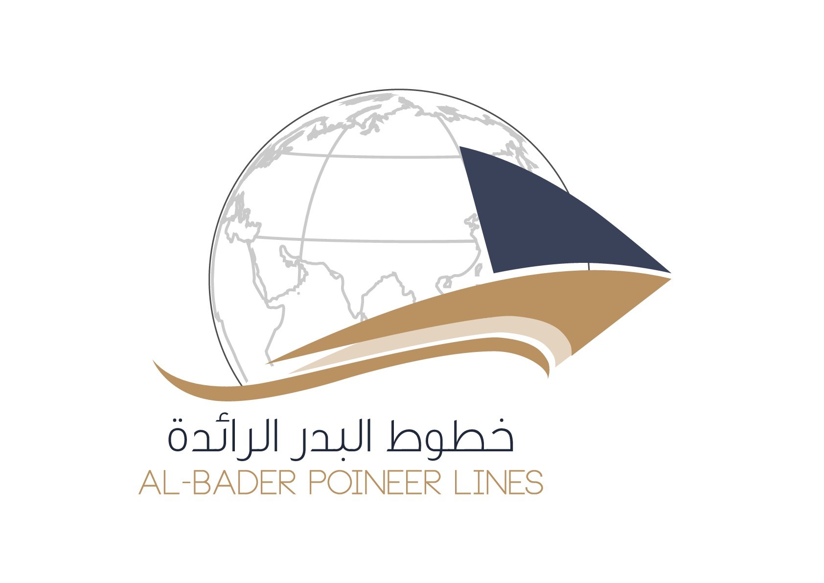 Al-Bader Pioneer.jpeg