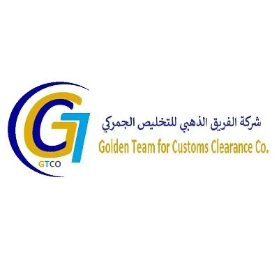 Golden Team Custom Clearance.web.jpeg