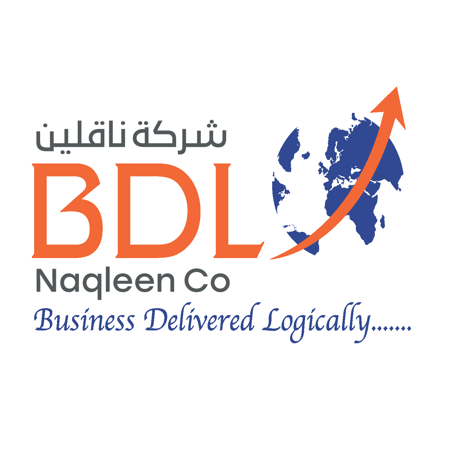 Naqleen Logistics.web.png