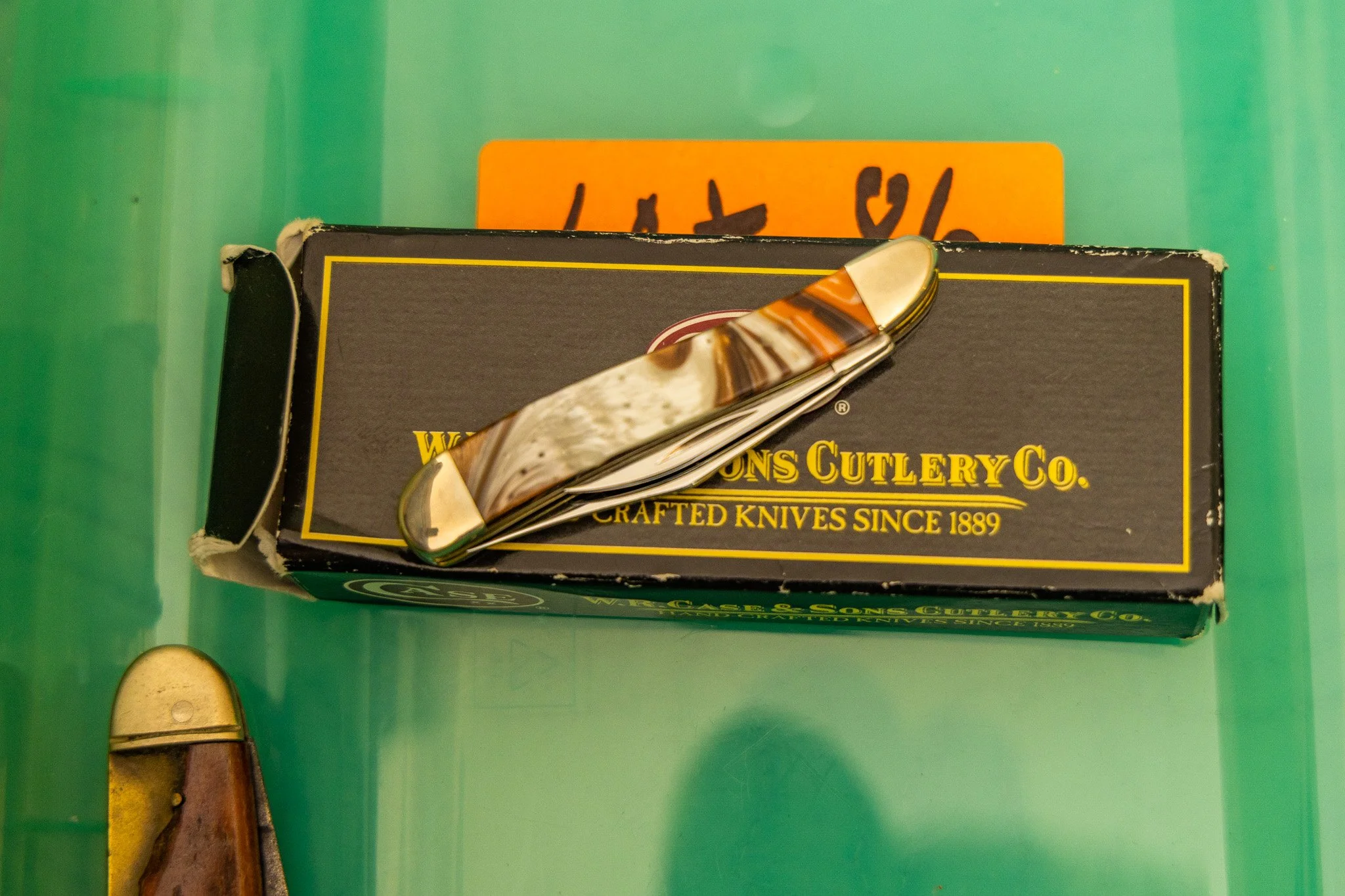 86.2.jpg