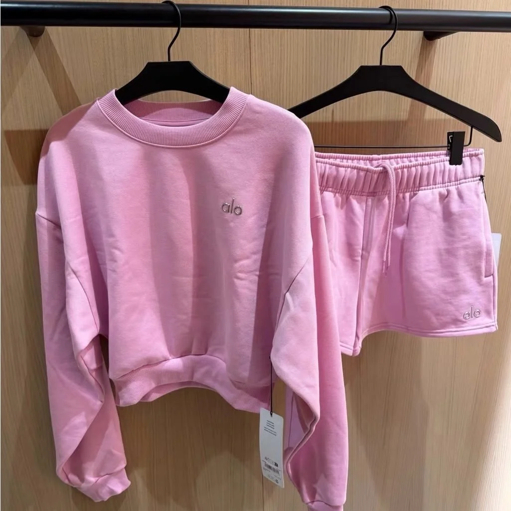 Sweat Set
