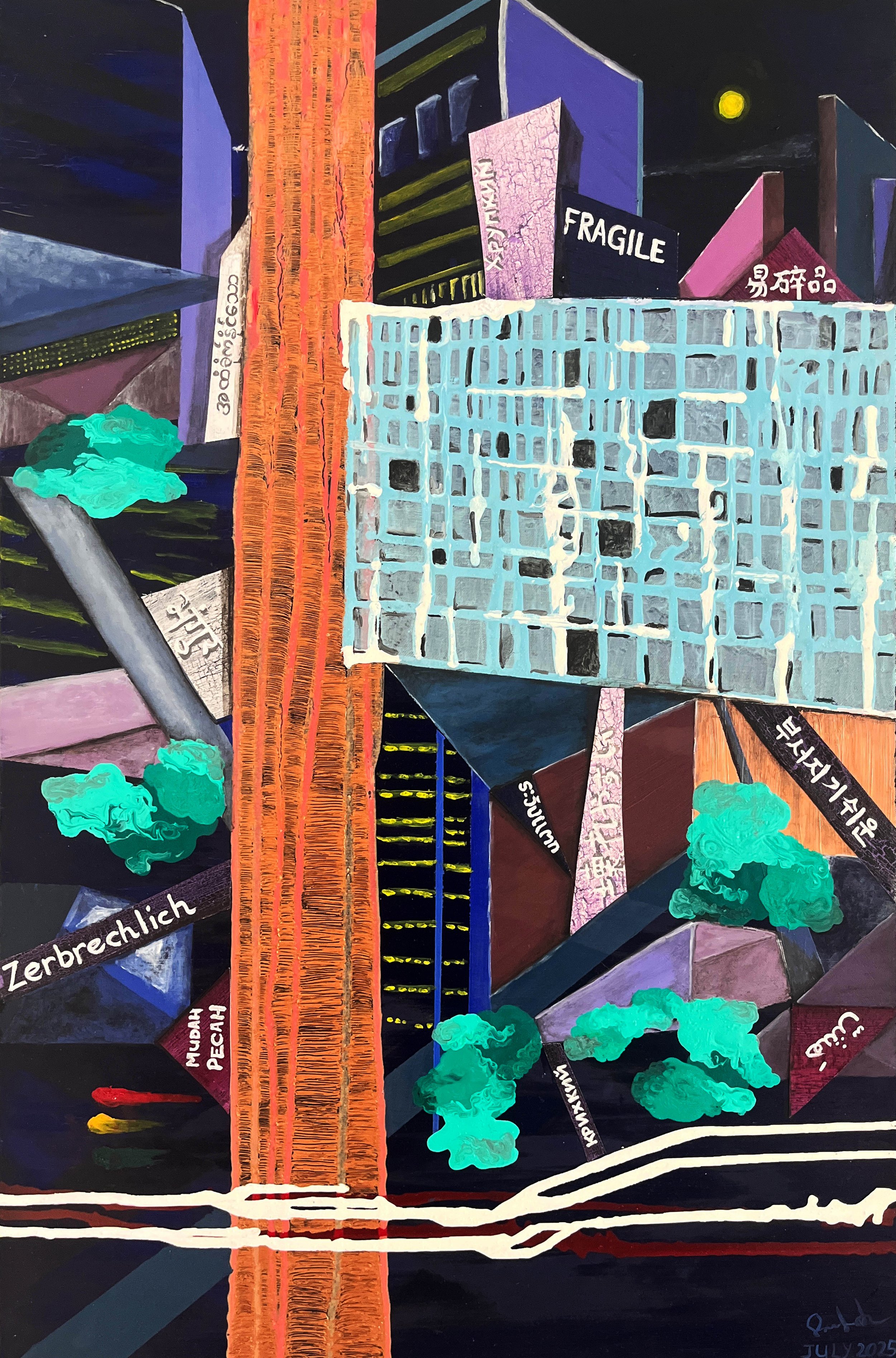 OOTB series_020