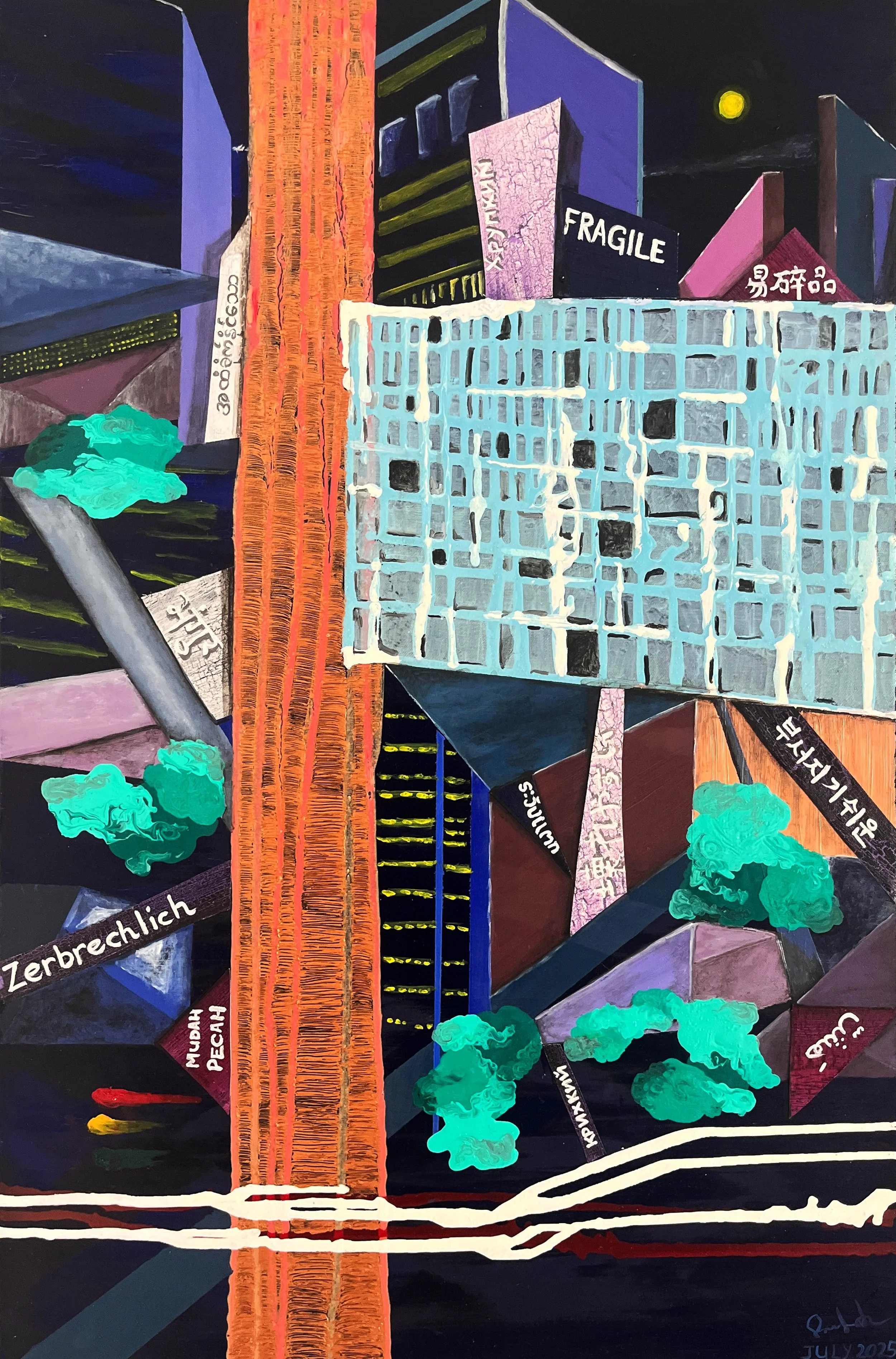 OOTB_020