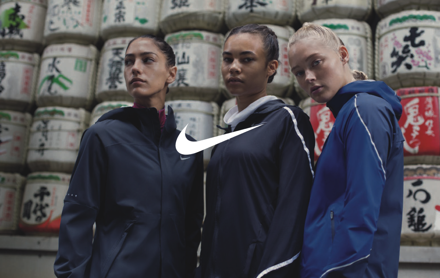 Nike
