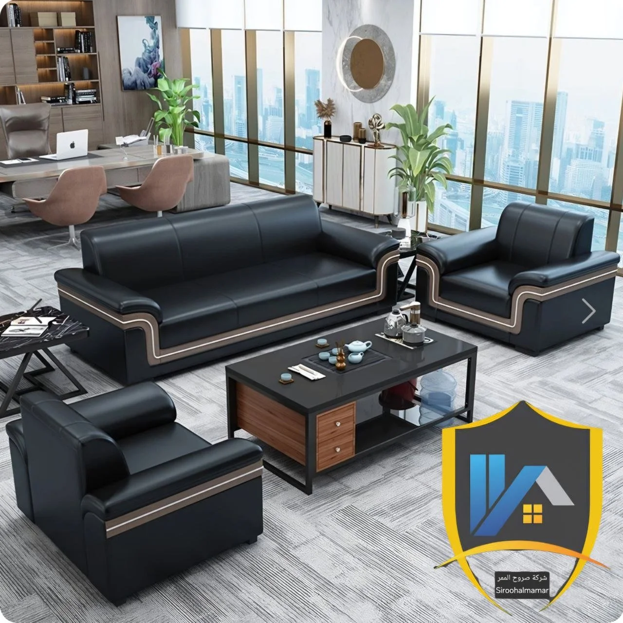 Modern office lounge with black leather sofas, a black armchair, a coffee table with tea set, and a large window with a city skyline view.