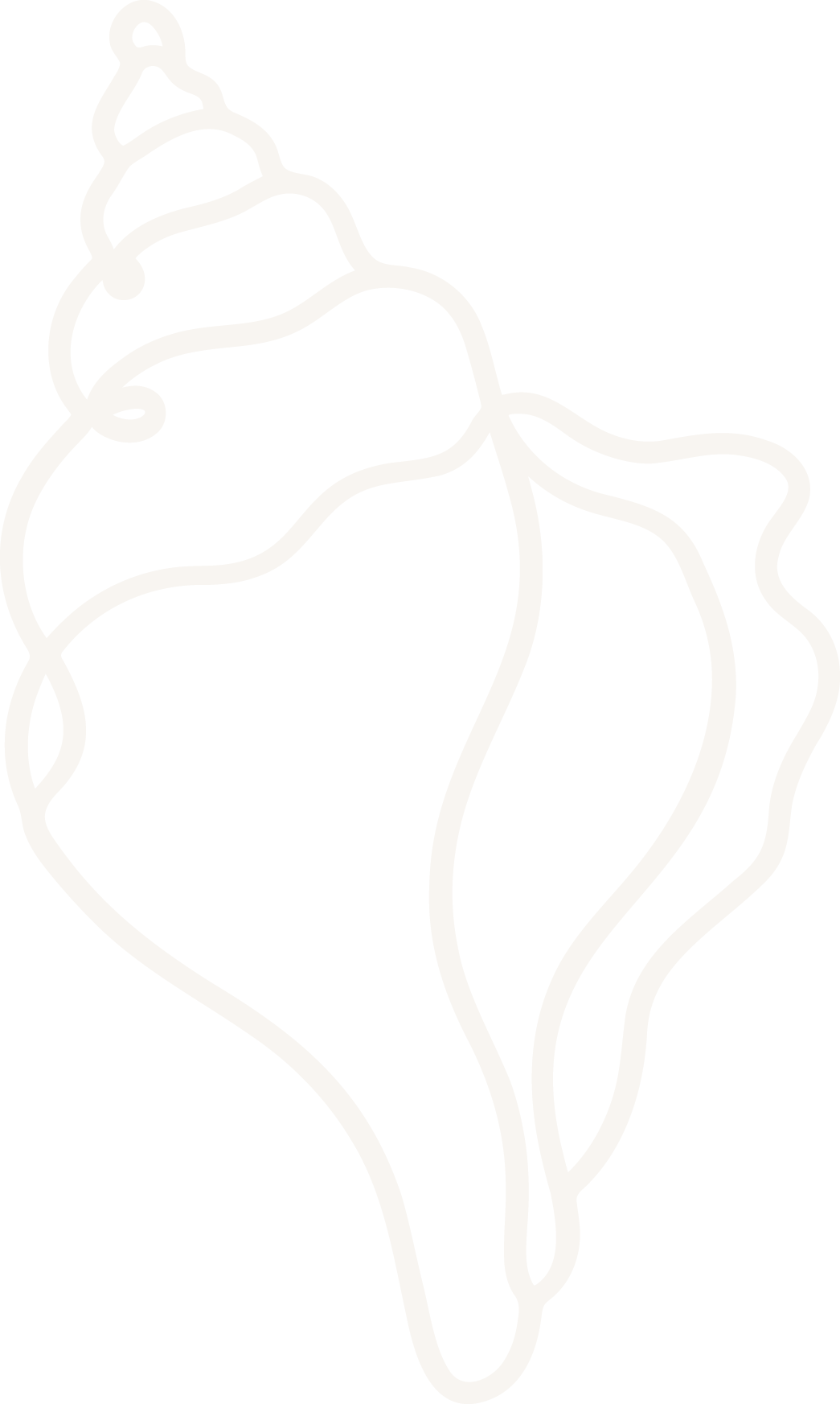 Outline drawing of a seashell with a black background.