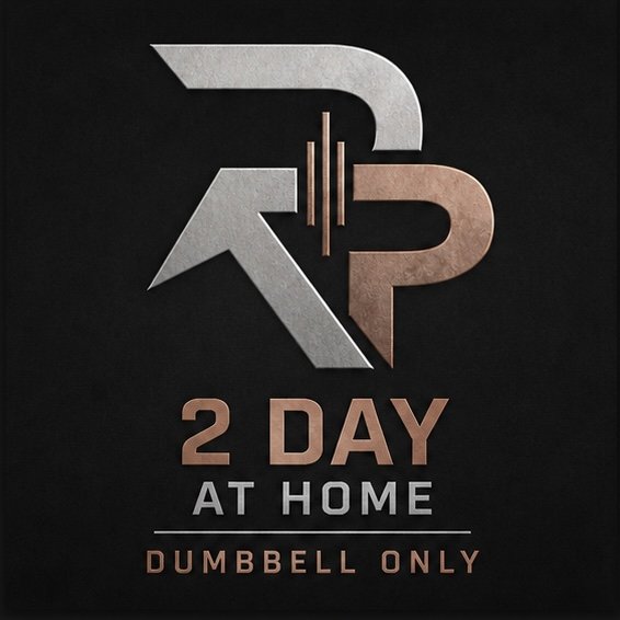 At Home Dumbbell ONLY Program (2 days per week)