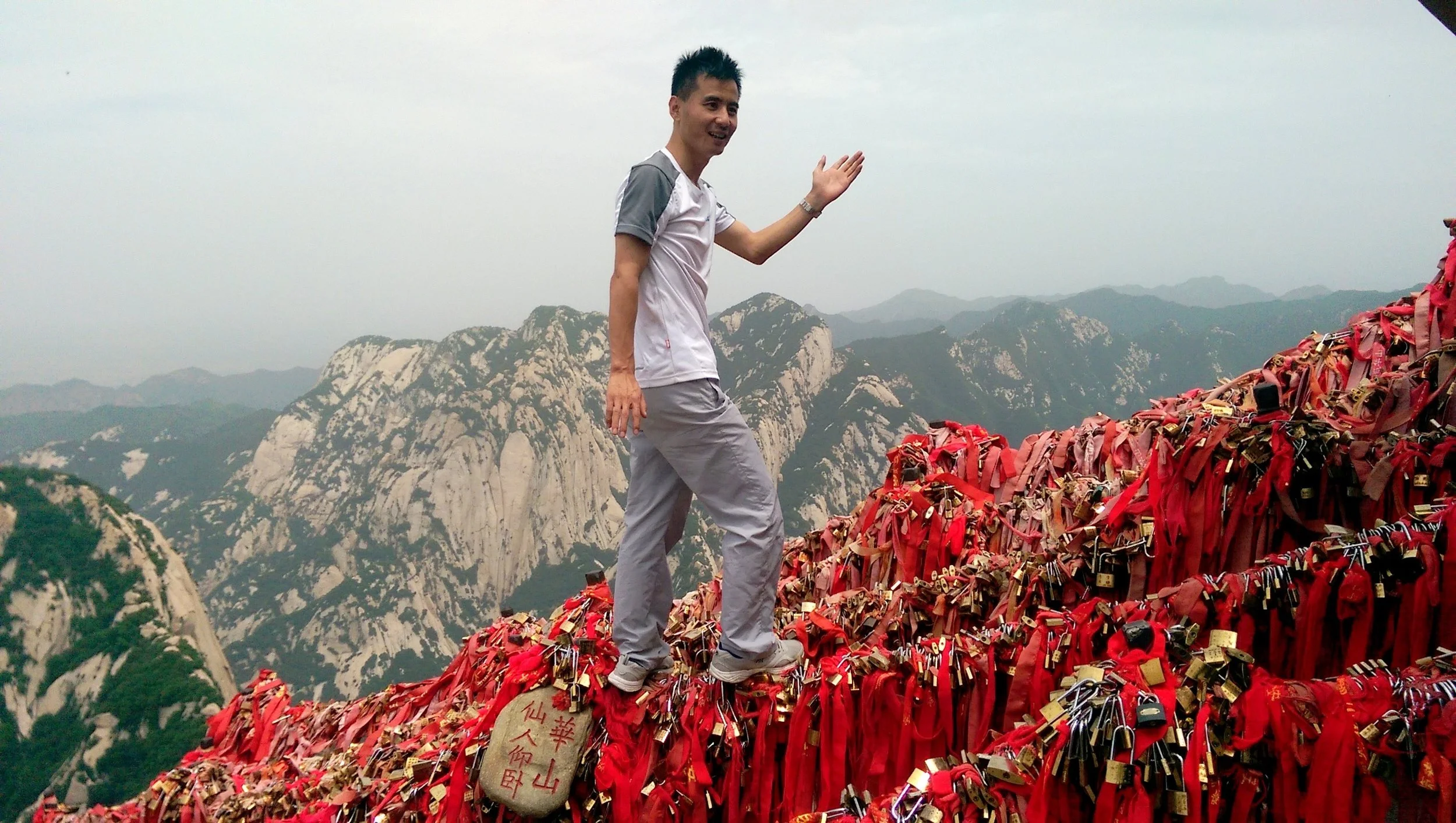 China’s Wau Shan Mountain