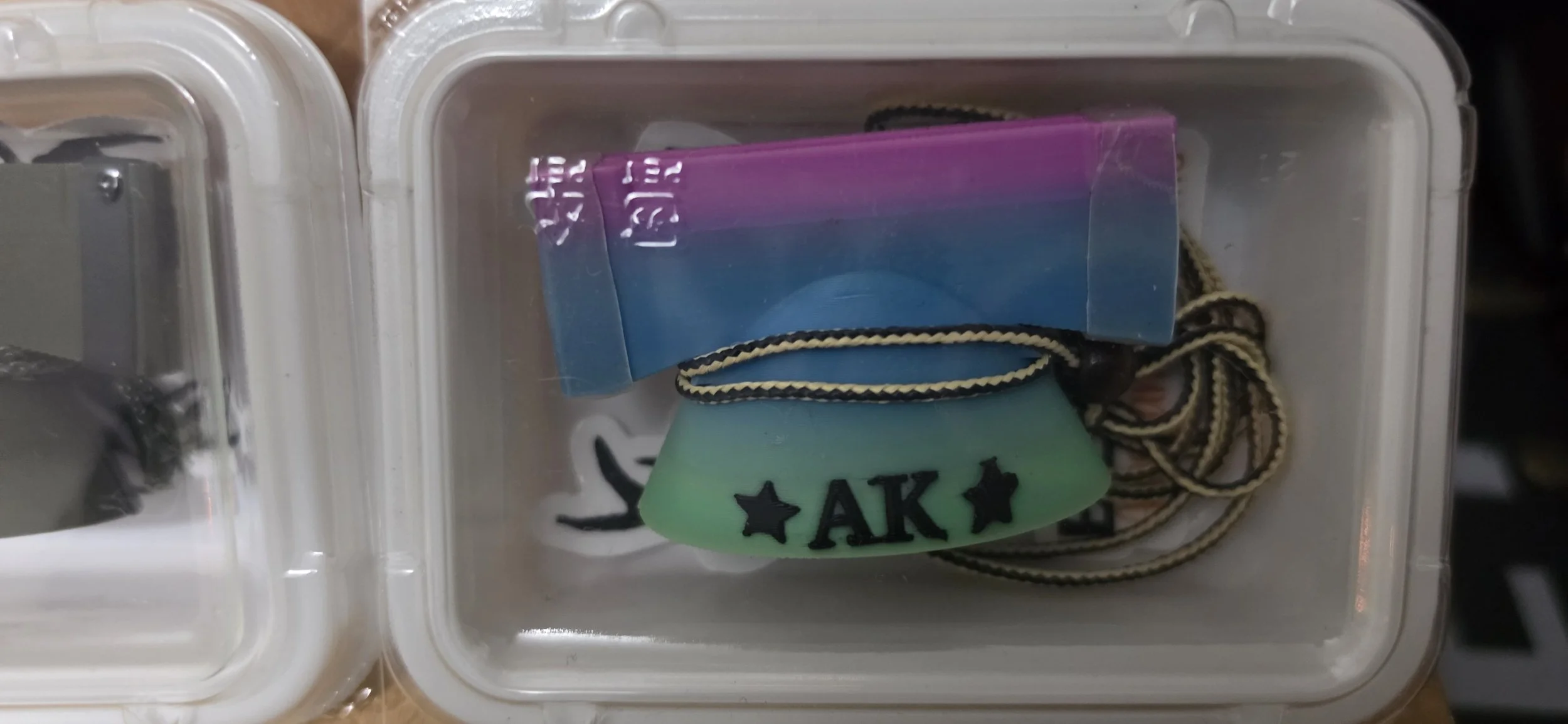 akd-rainbow.jpg