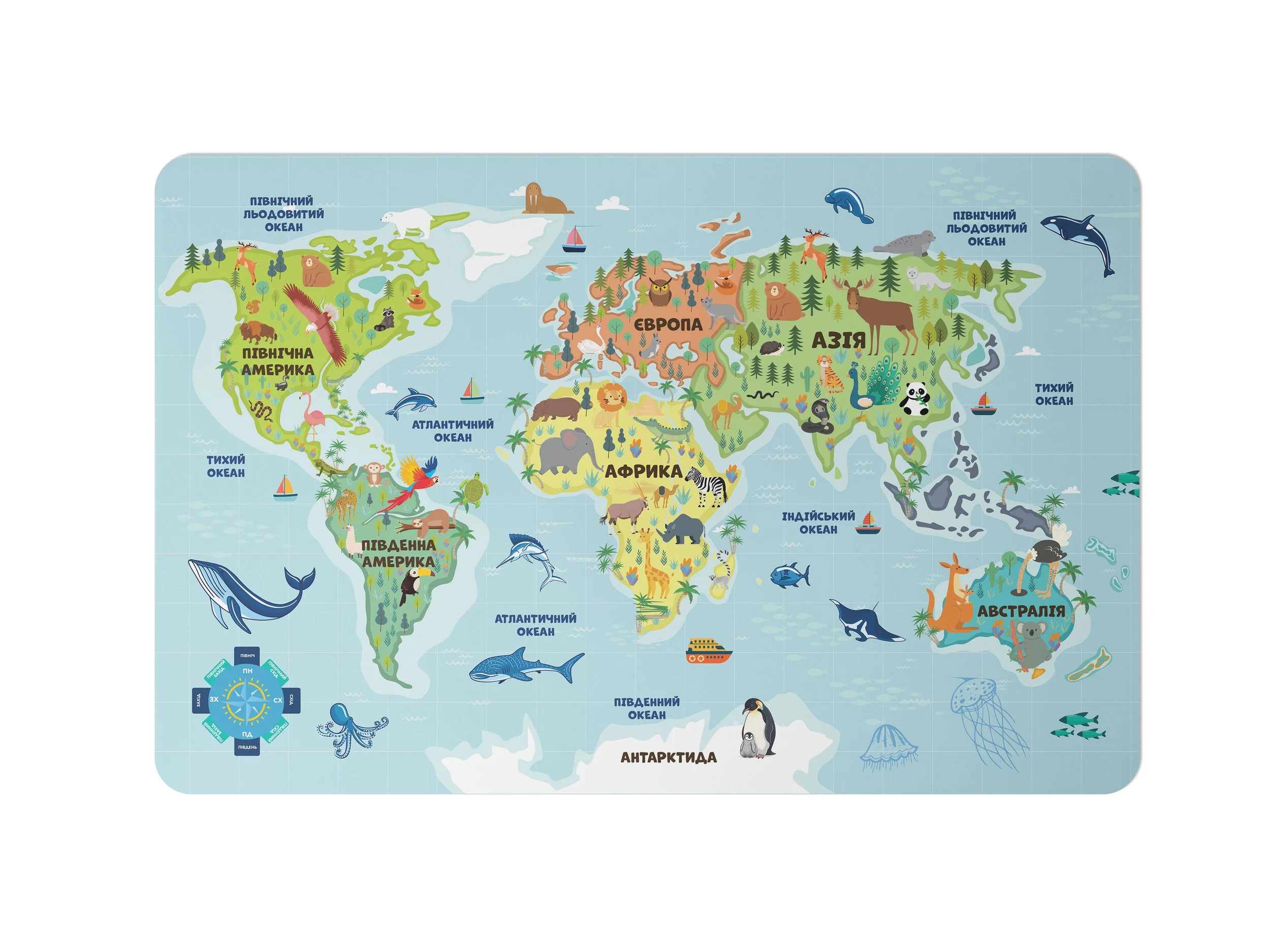 Placemat-UKR-MAP-1.jpg