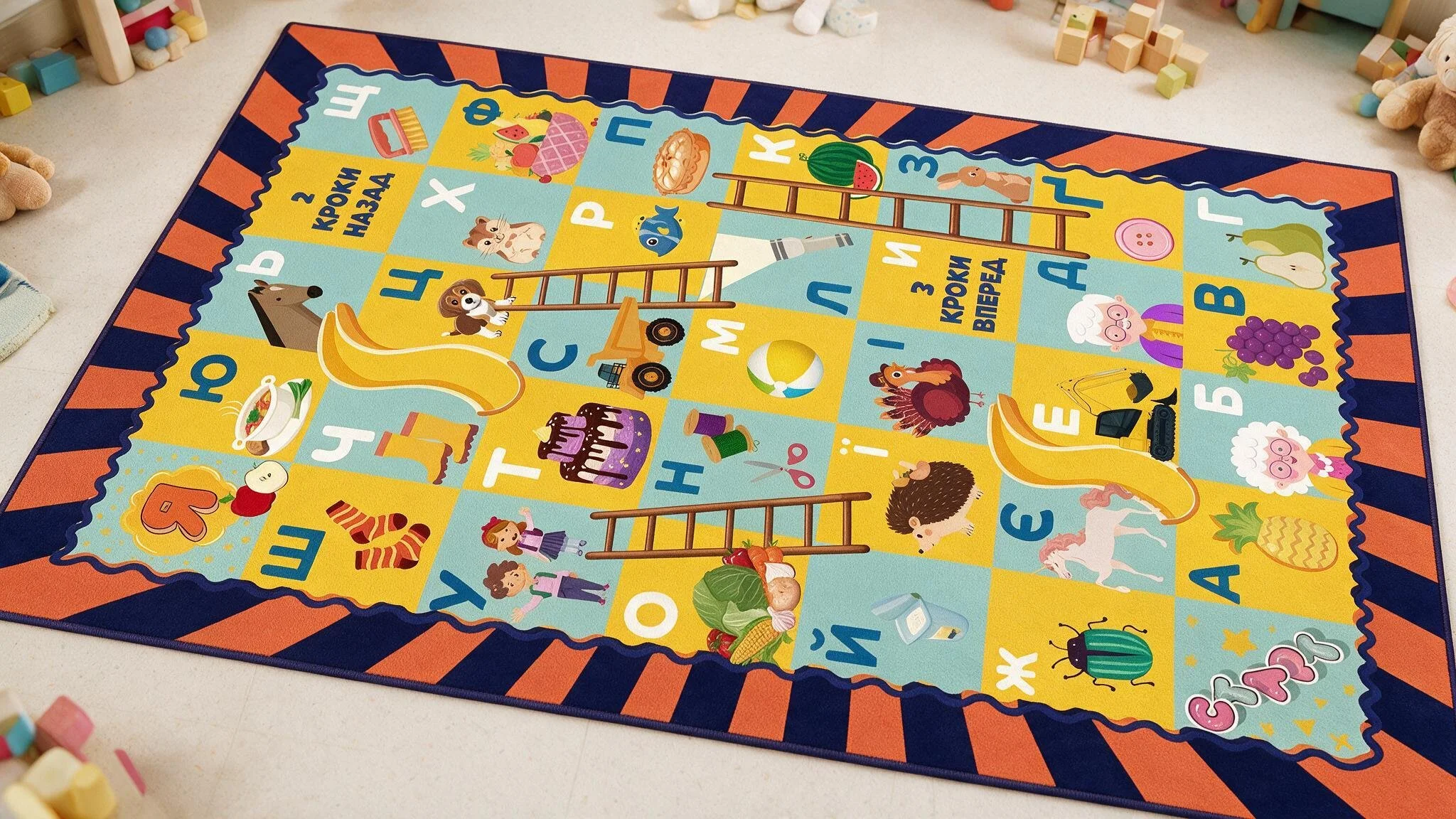 A play rug concept introduced as a famous children's board game
