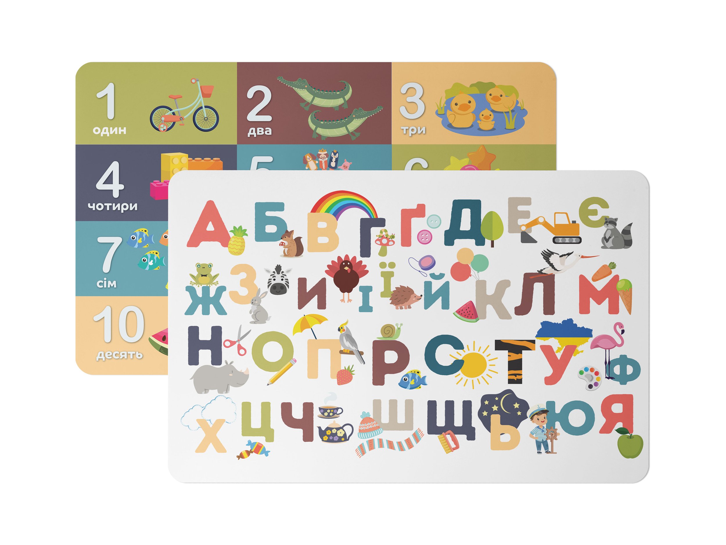 Placemat-UKR-Double.jpg