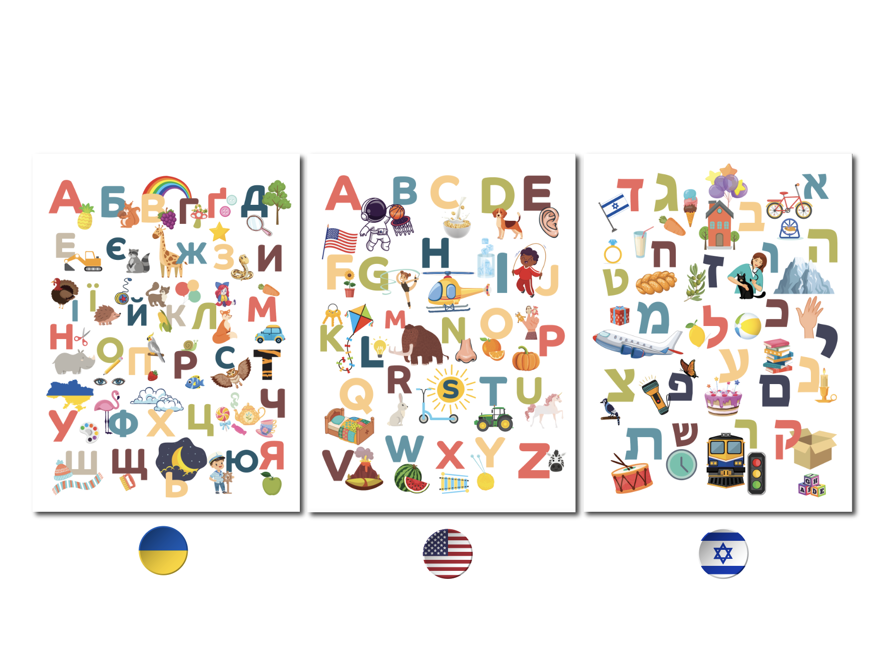 Merging 3 languages in an alphabet triptych, making sure no images repeat 