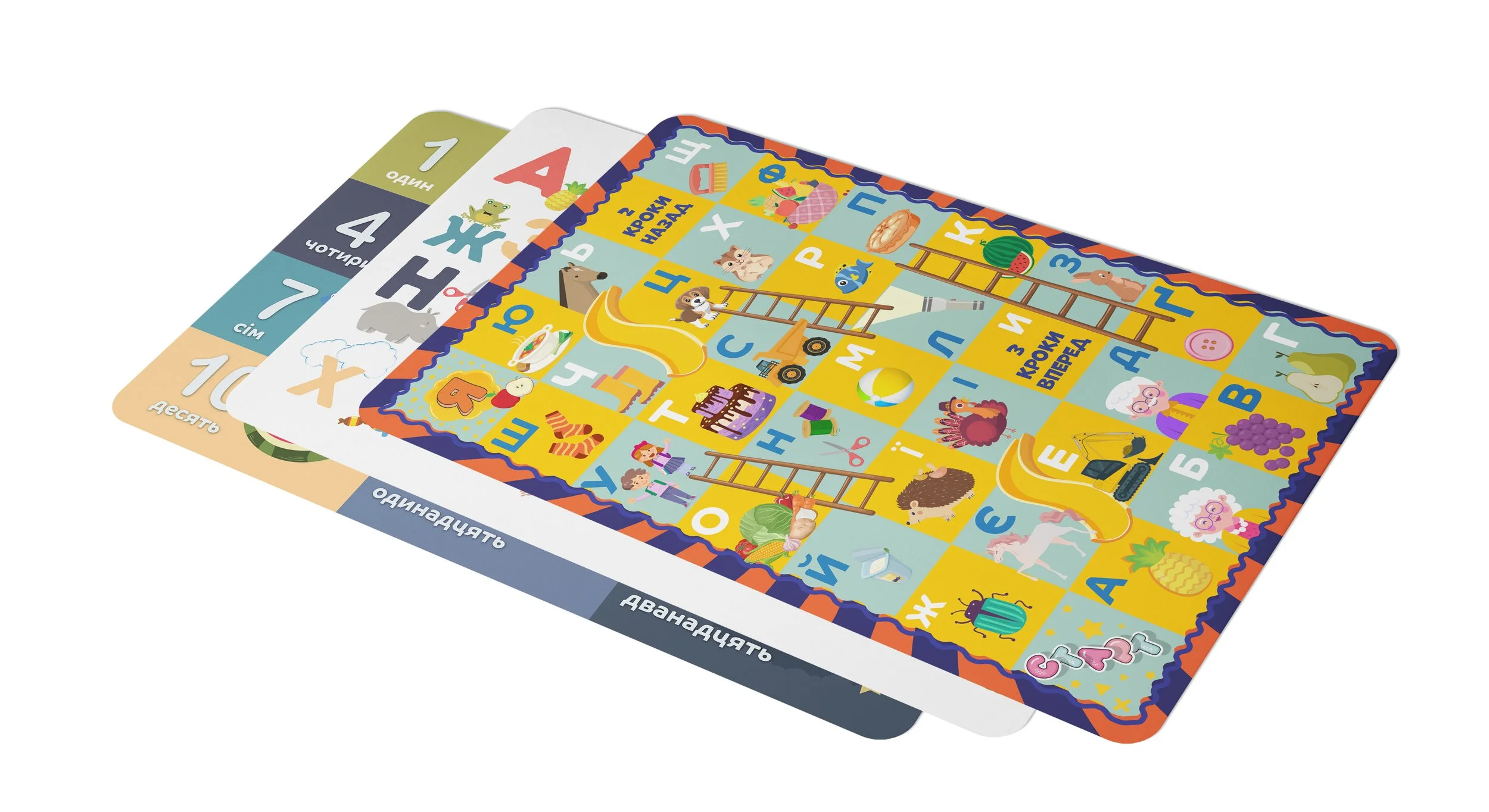 Placemat-UKR-Three.jpg