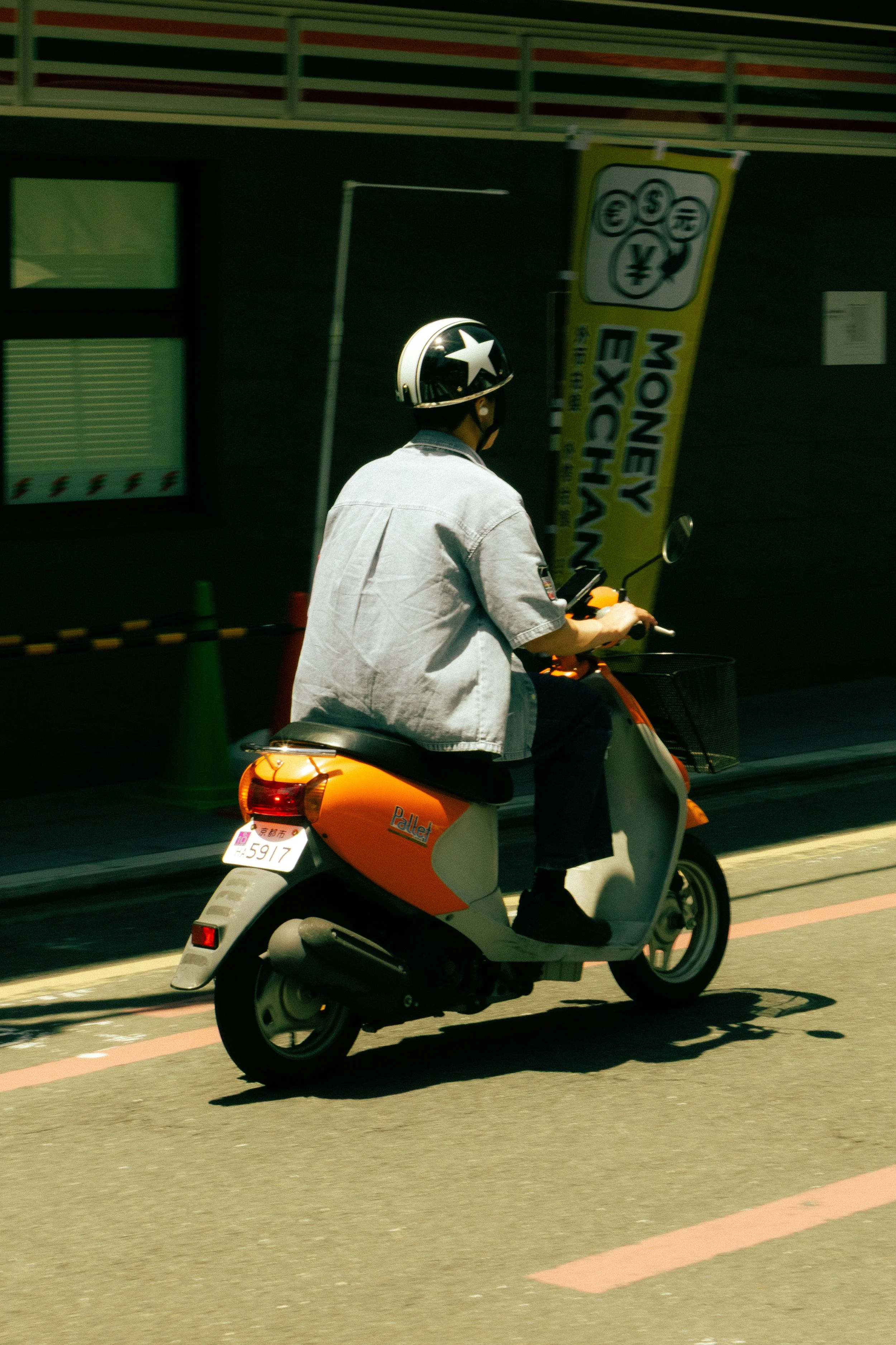 650A2242.jpg