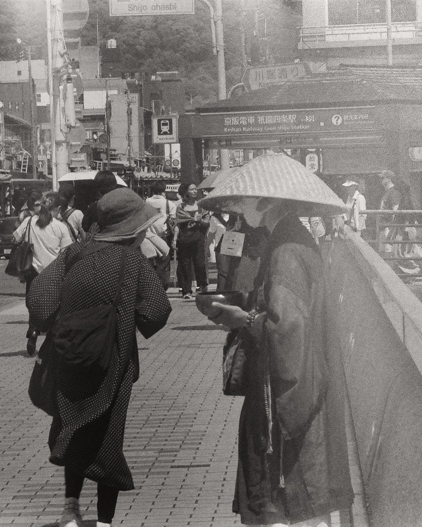 Japan on Film