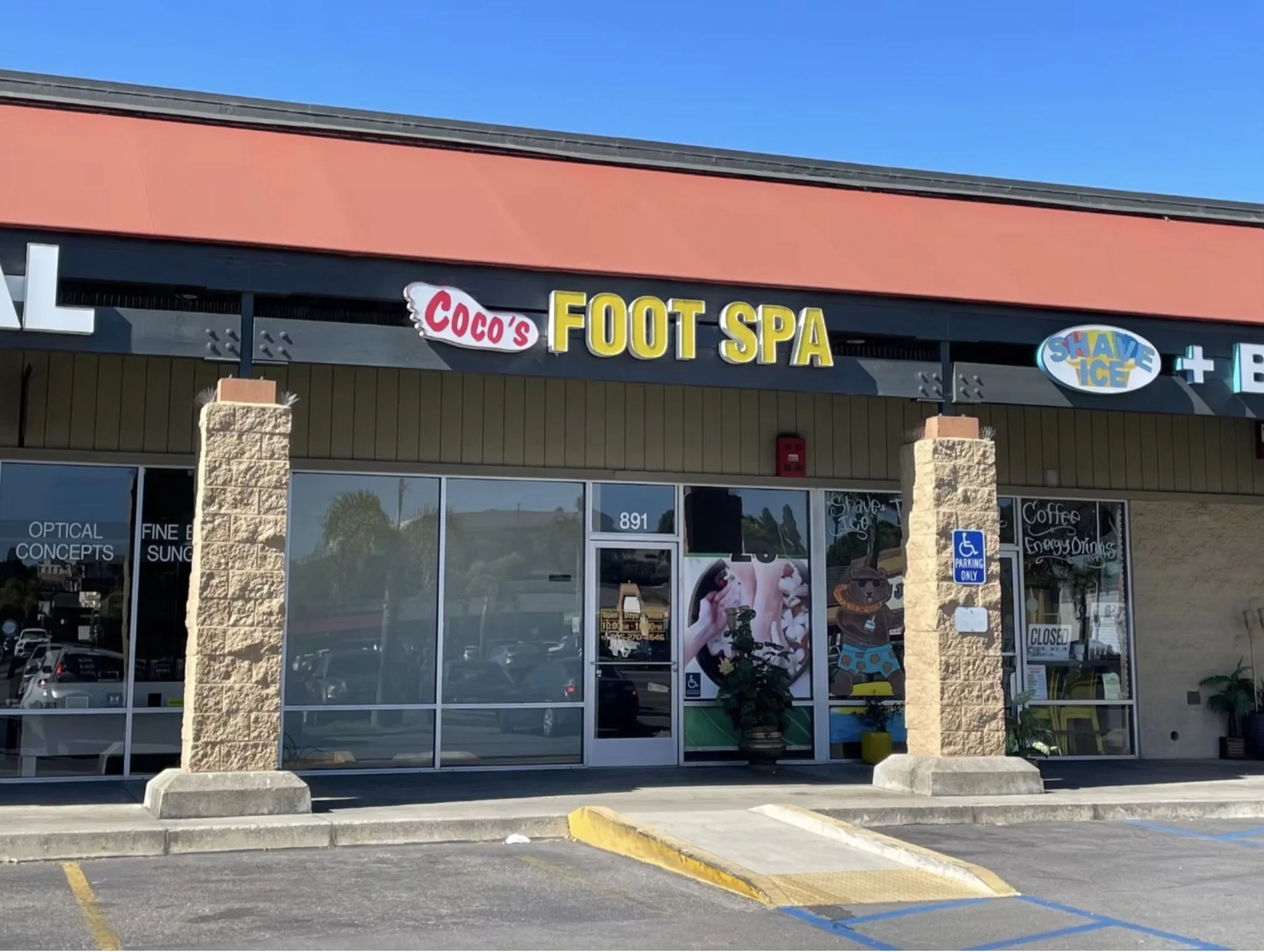 891 Oak Park Blvd.
