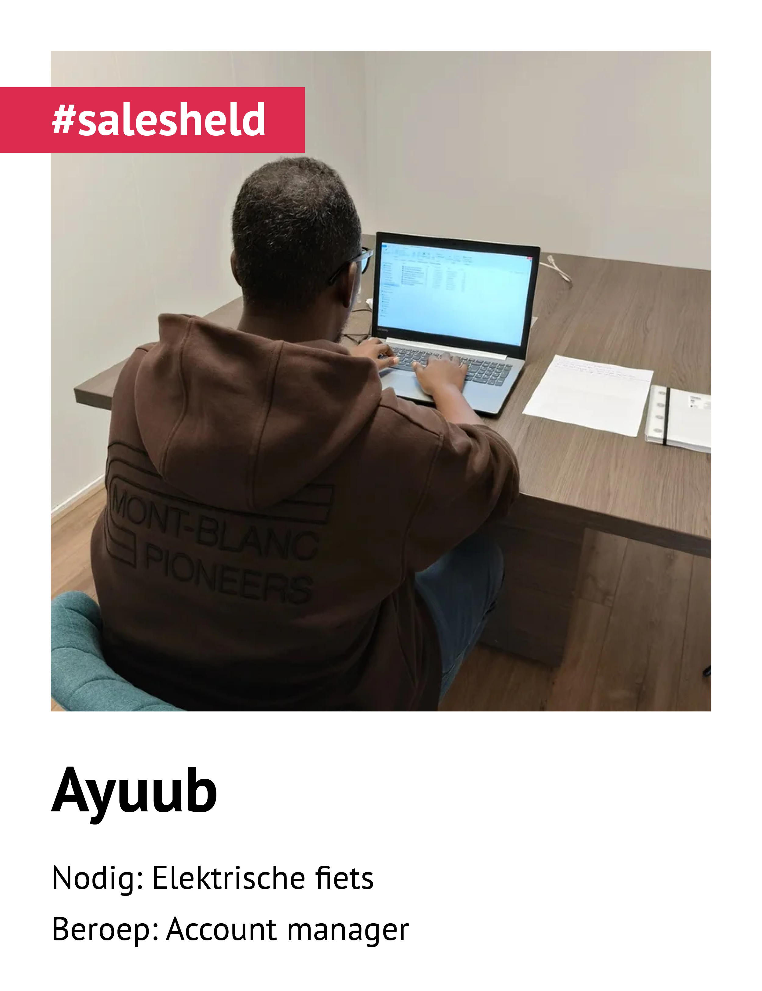 #salesheld