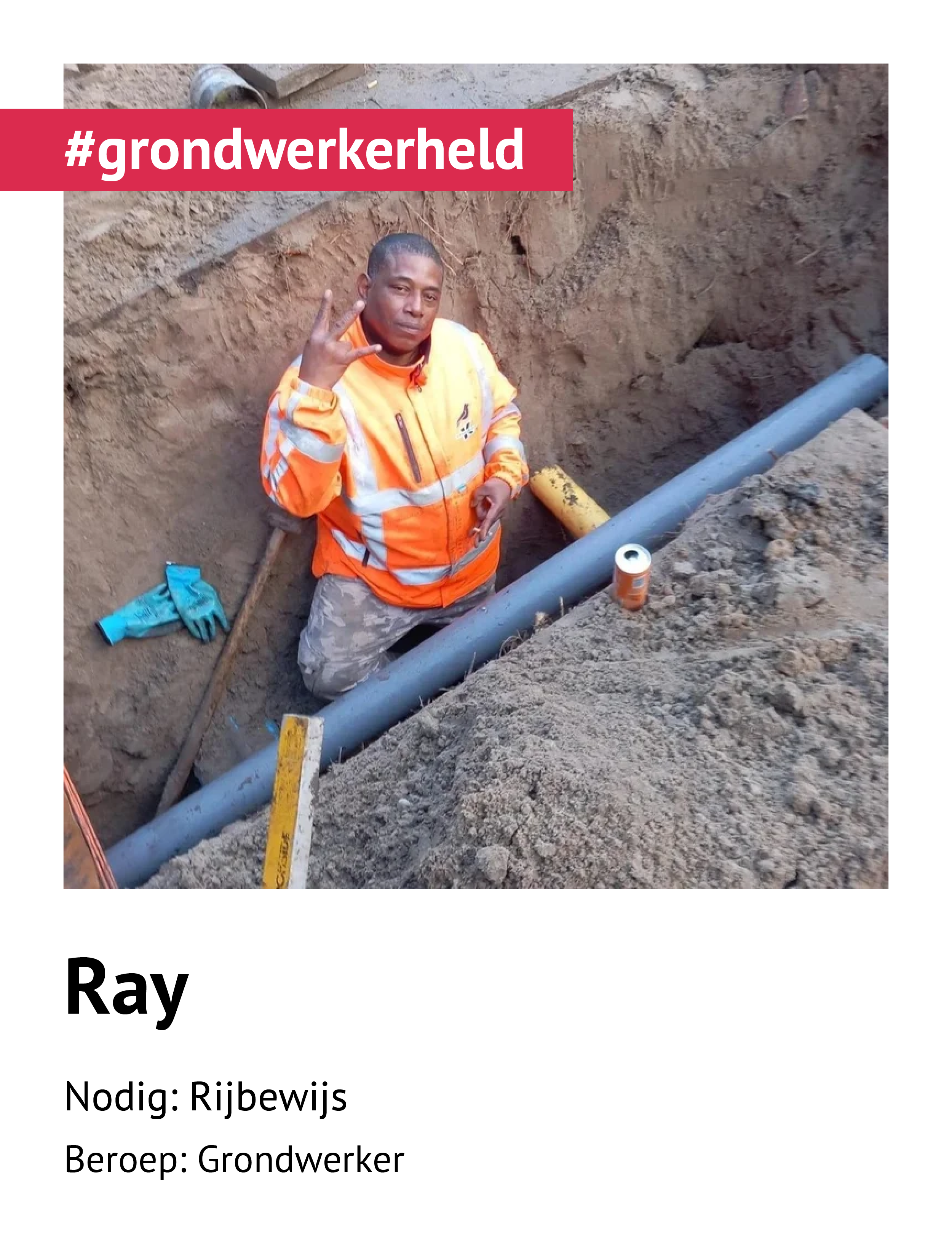 #grondwerkerheld