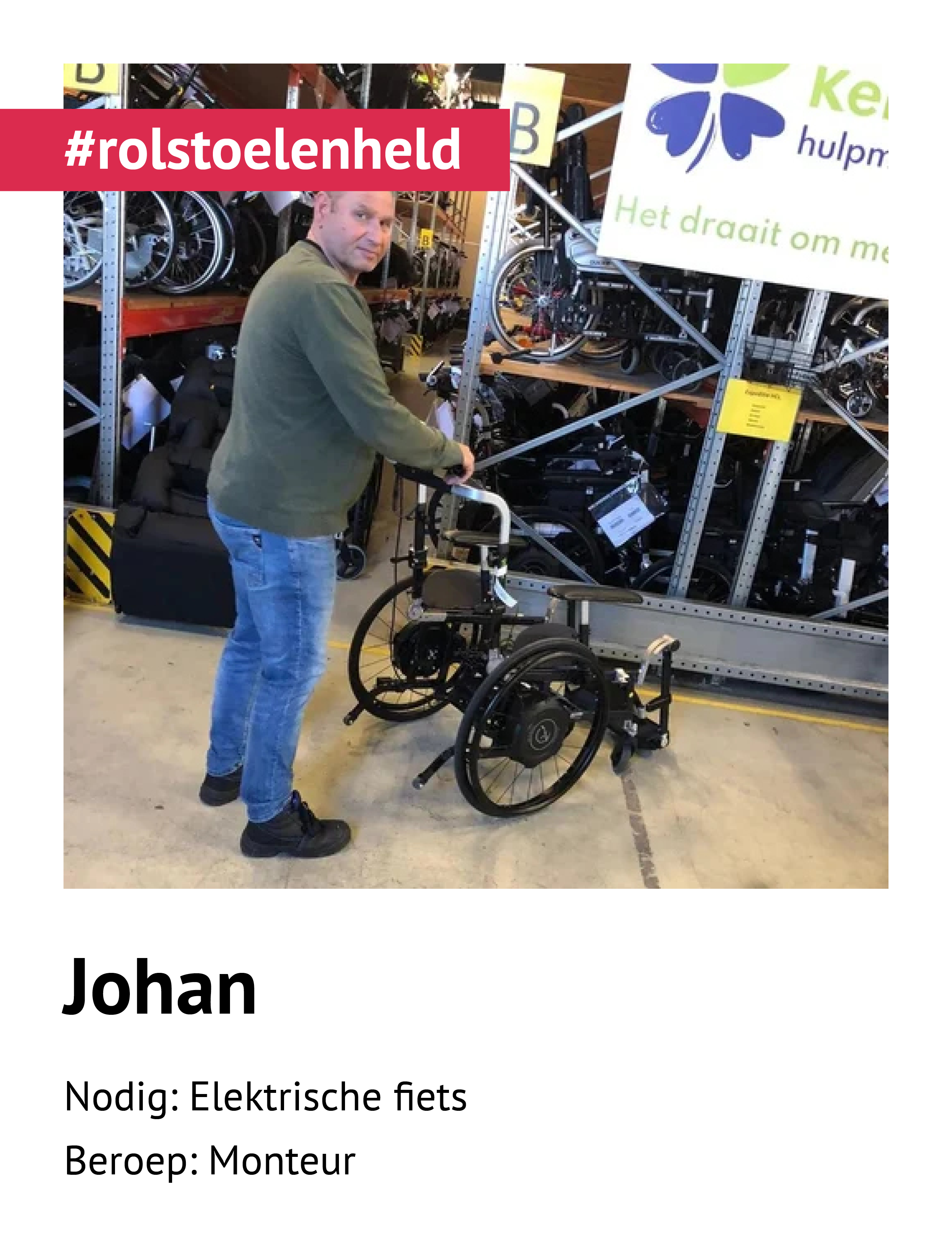 #rolstoelenheld