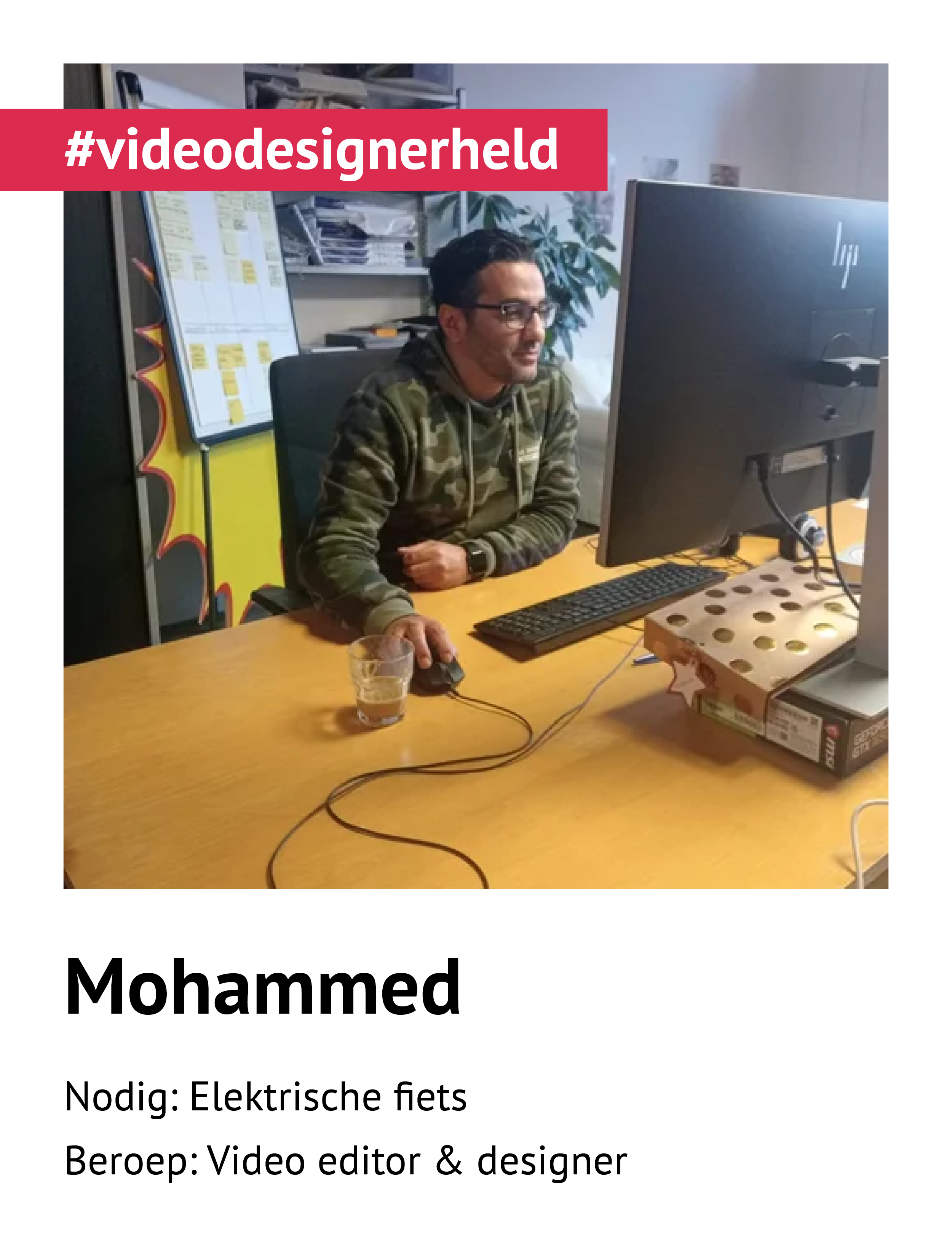 #videodesigner
