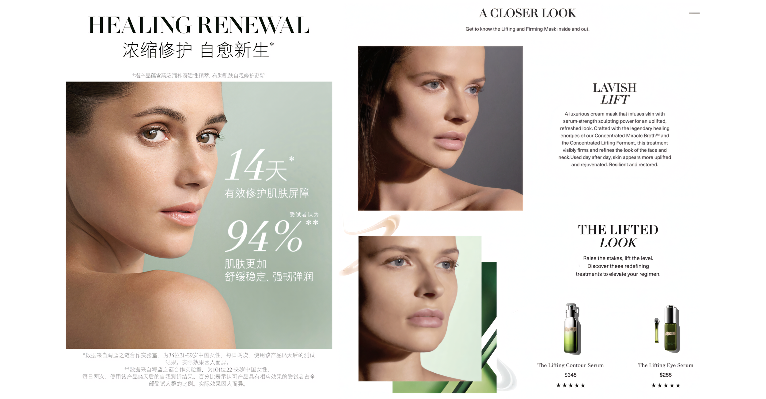 _LM_ADS_TIF.005 2_upscayl_2x_ultramix-balanced-4x.png