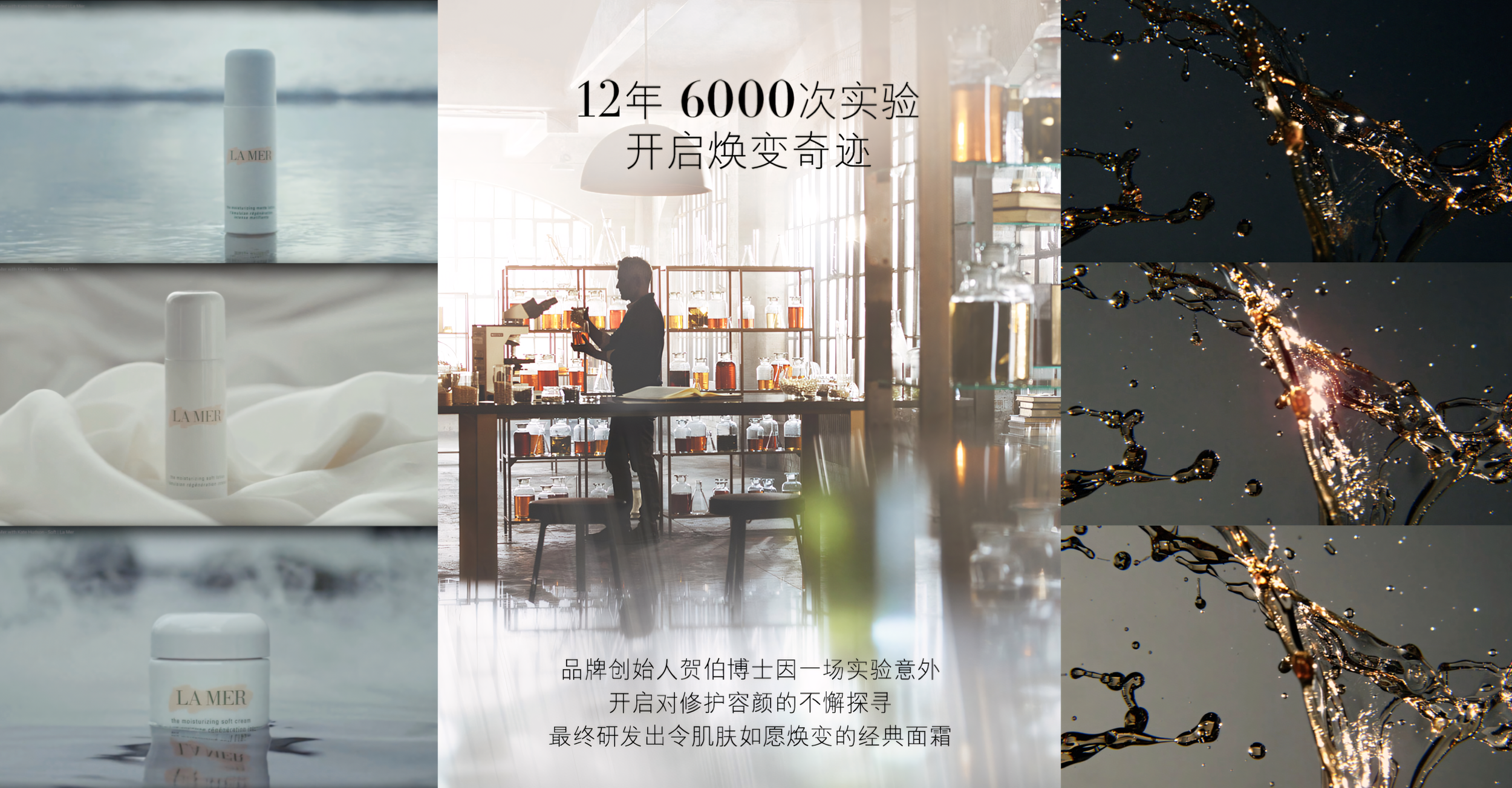 _LM_ADS_TIF.014 2_upscayl_2x_ultramix-balanced-4x.png
