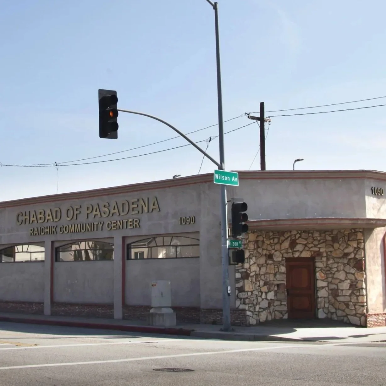 Chabad of Pasadena - Jewish Coffee Workshop