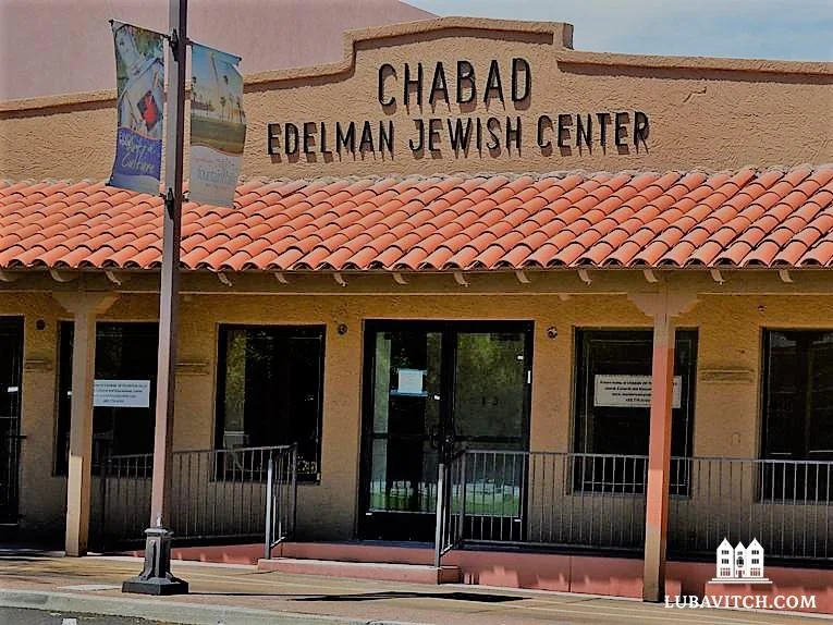 Chabad of Fountain Hills - Jewish Coffee Workshop