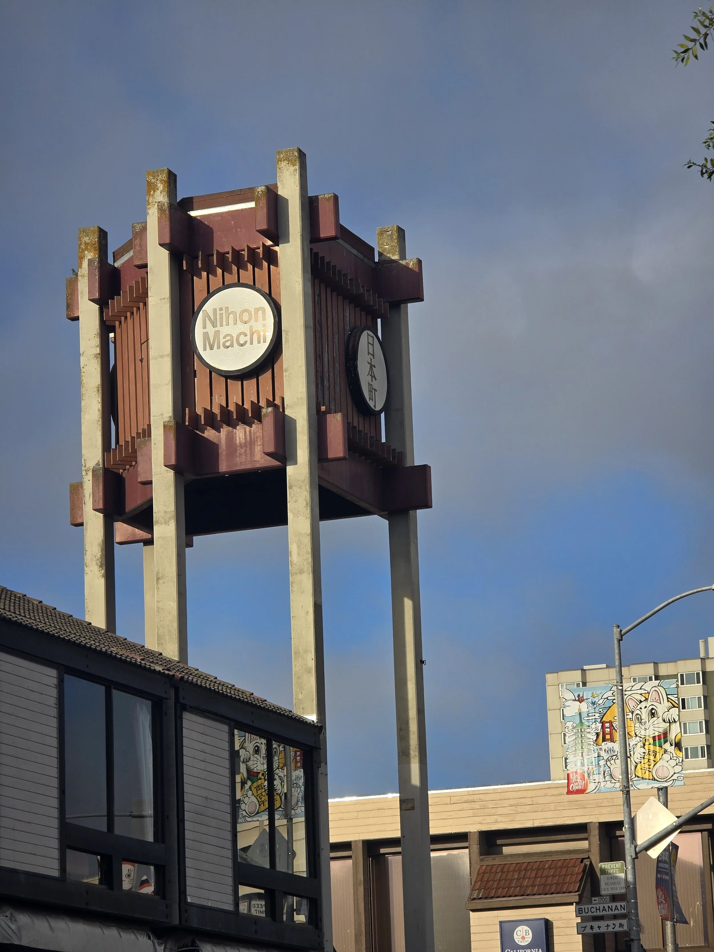 Turismo papelero: Japantown, San Francisco