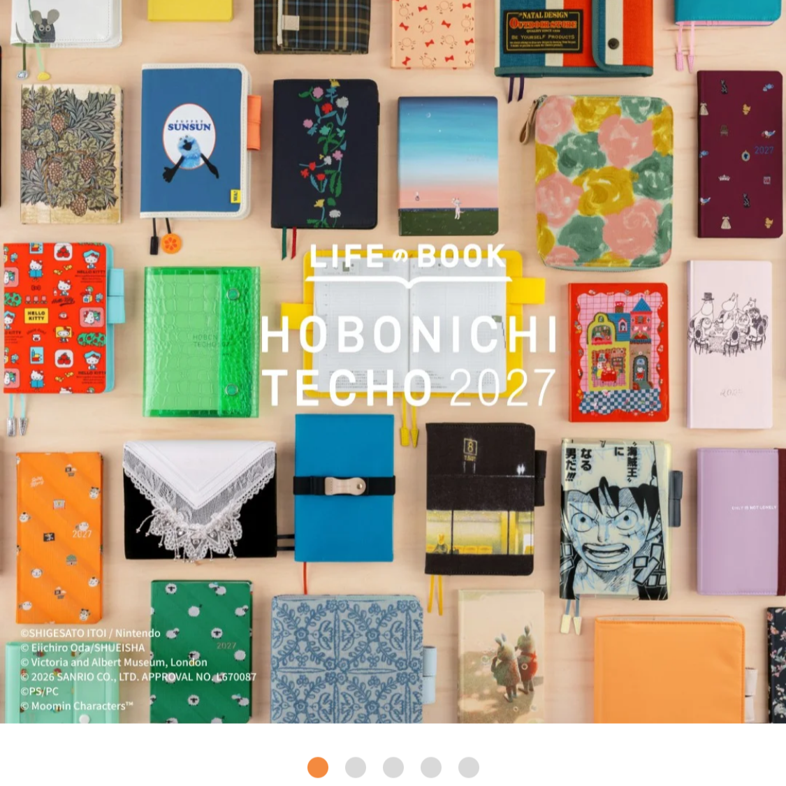 El culto Hobonichi