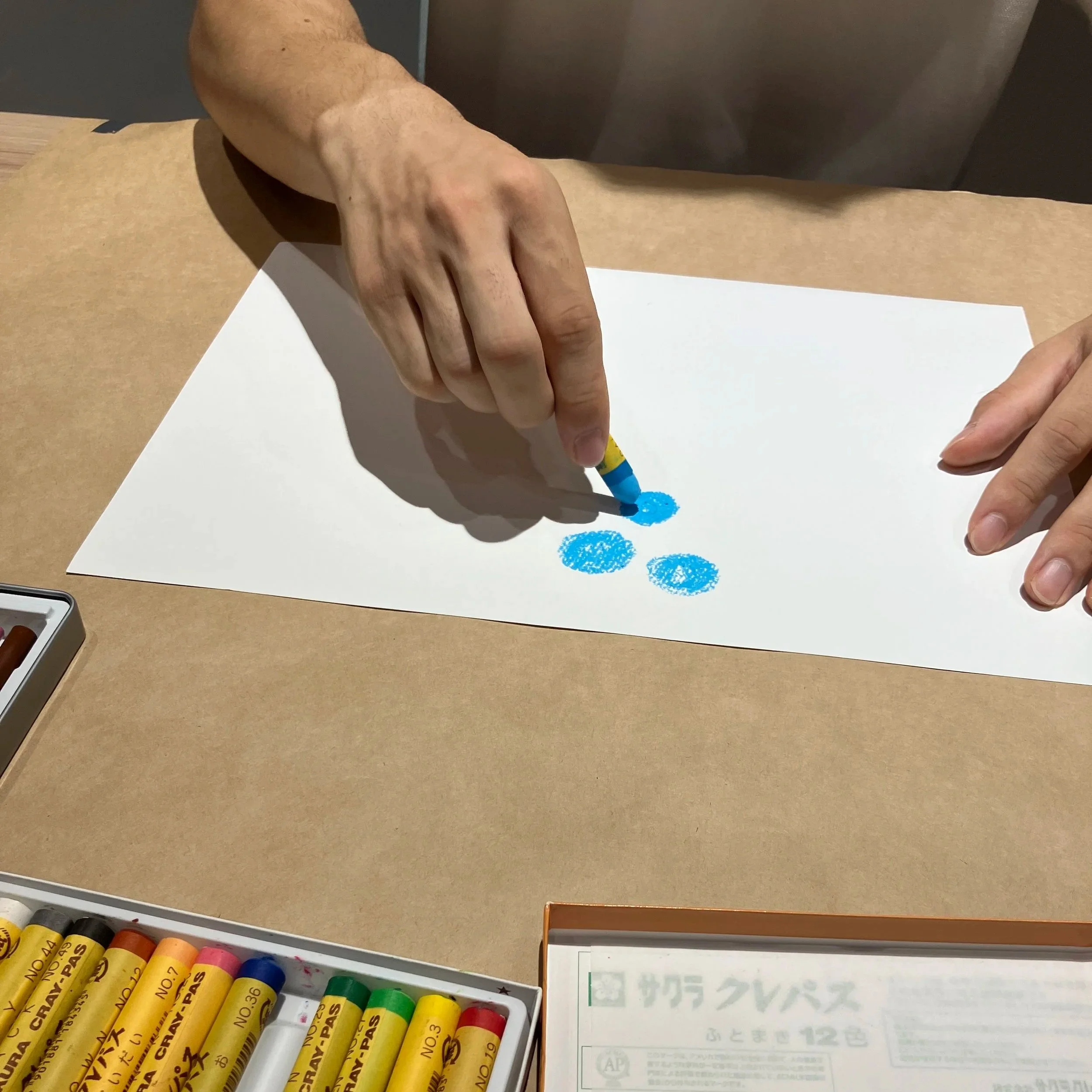 03 - Artwork session example