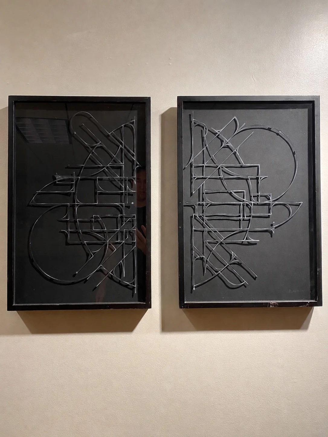 "Black Mirror" series / 2015 / Daegu, S. Korea