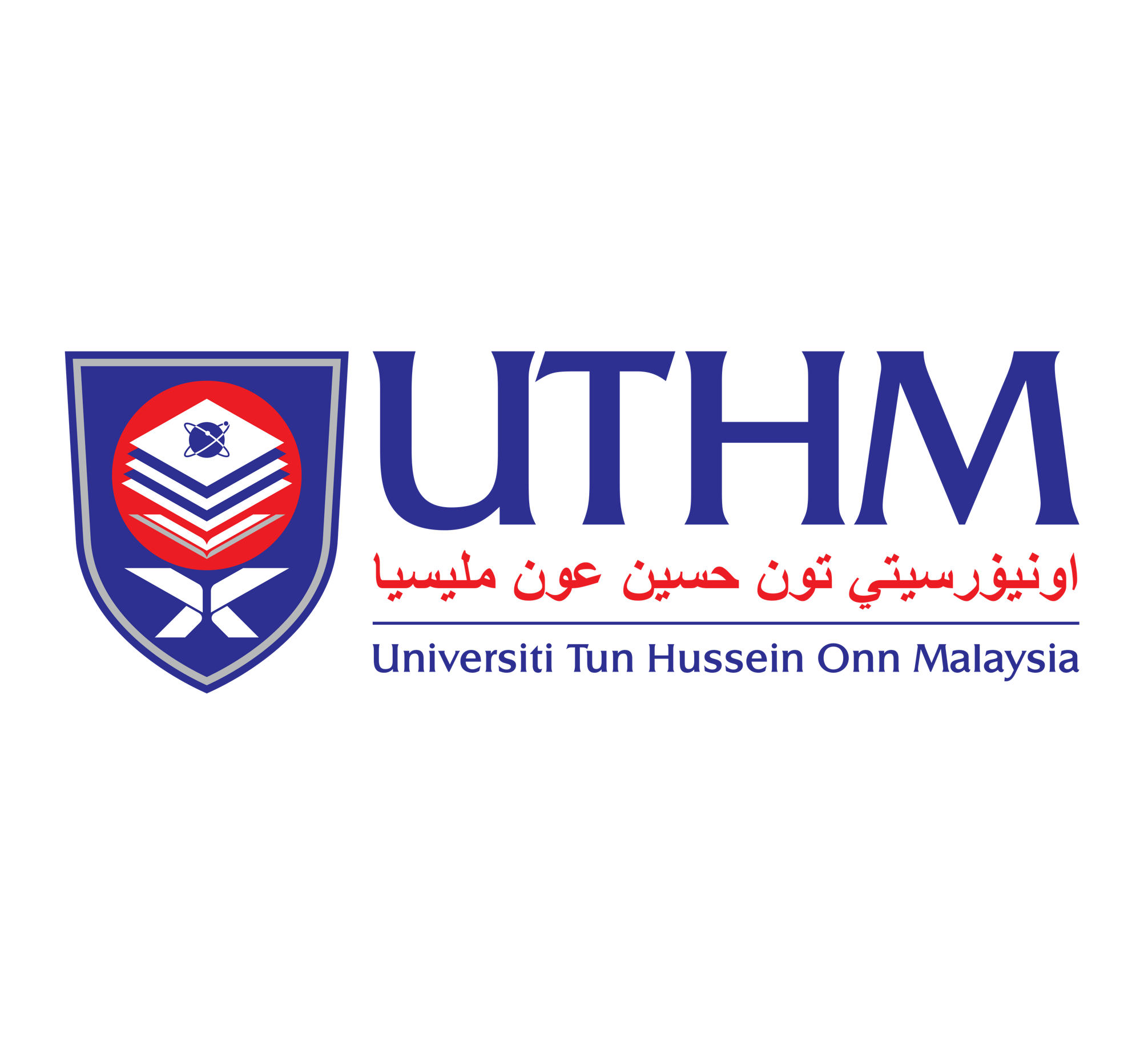 Logo UTHM (square).png