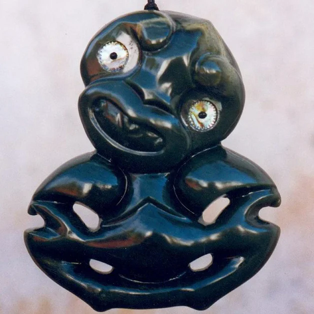 POUNAMU
