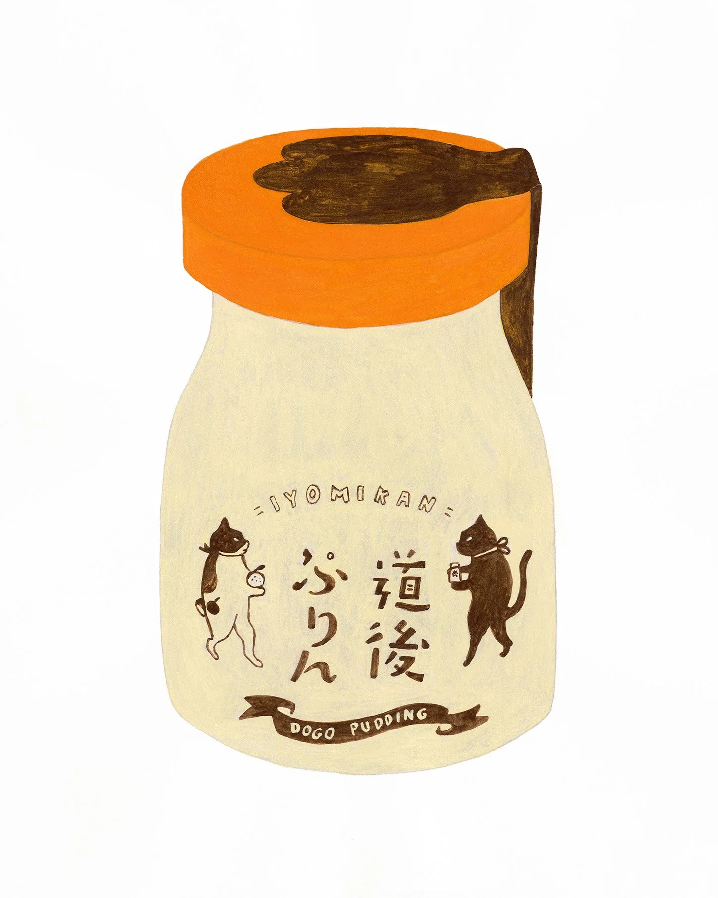 Dogo Pudding, 2026
