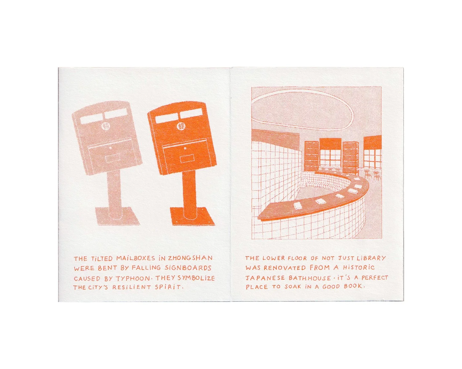 found-in-taipei-zine-3.jpg