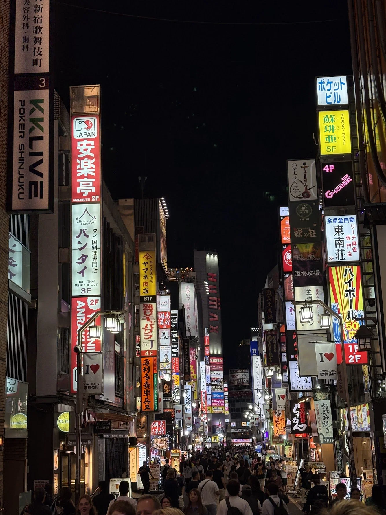 Fushimi Inari i Kyoto