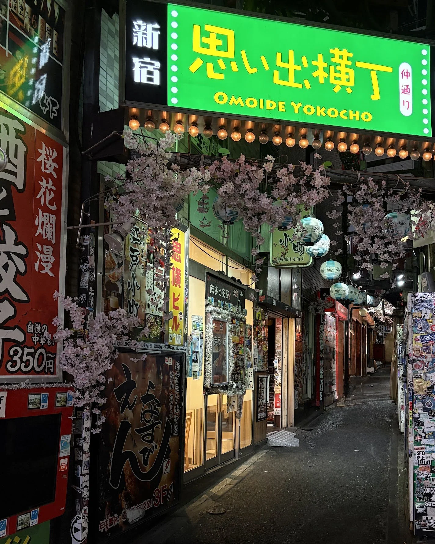 Traditionel japansk arkitektur