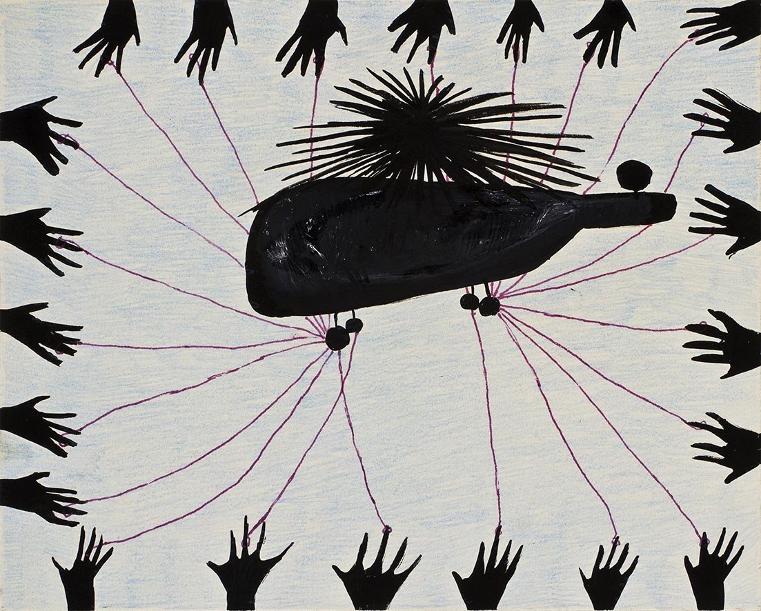 Black Majic Box, 
Mixed media on paper, 
20 × 27 cm, 
2010 