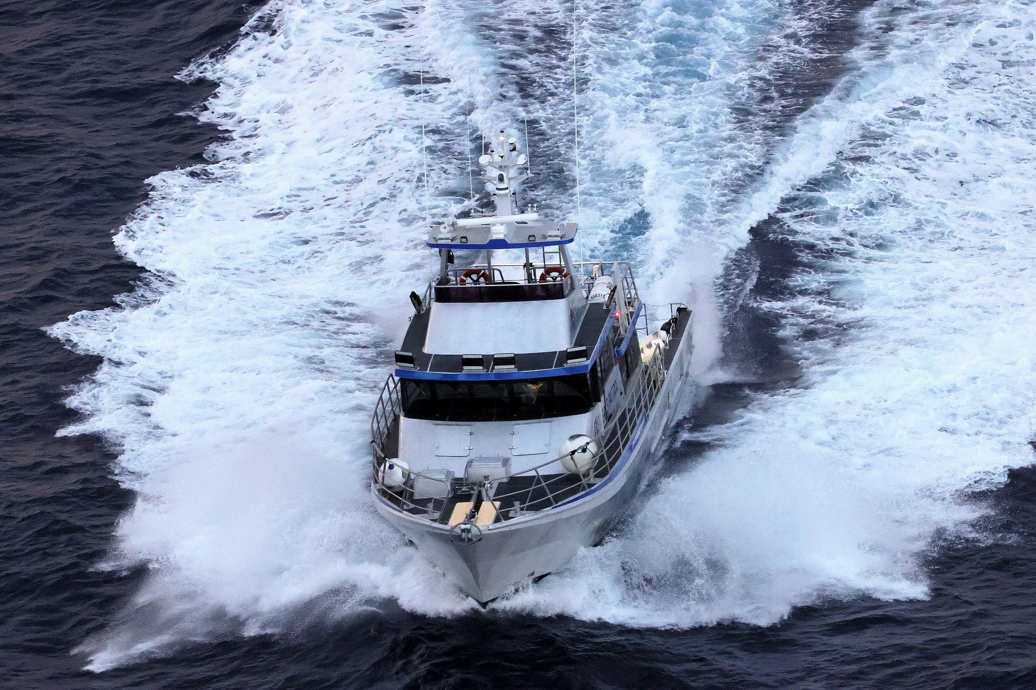 20m Patrol Vessel NSW Fisheries