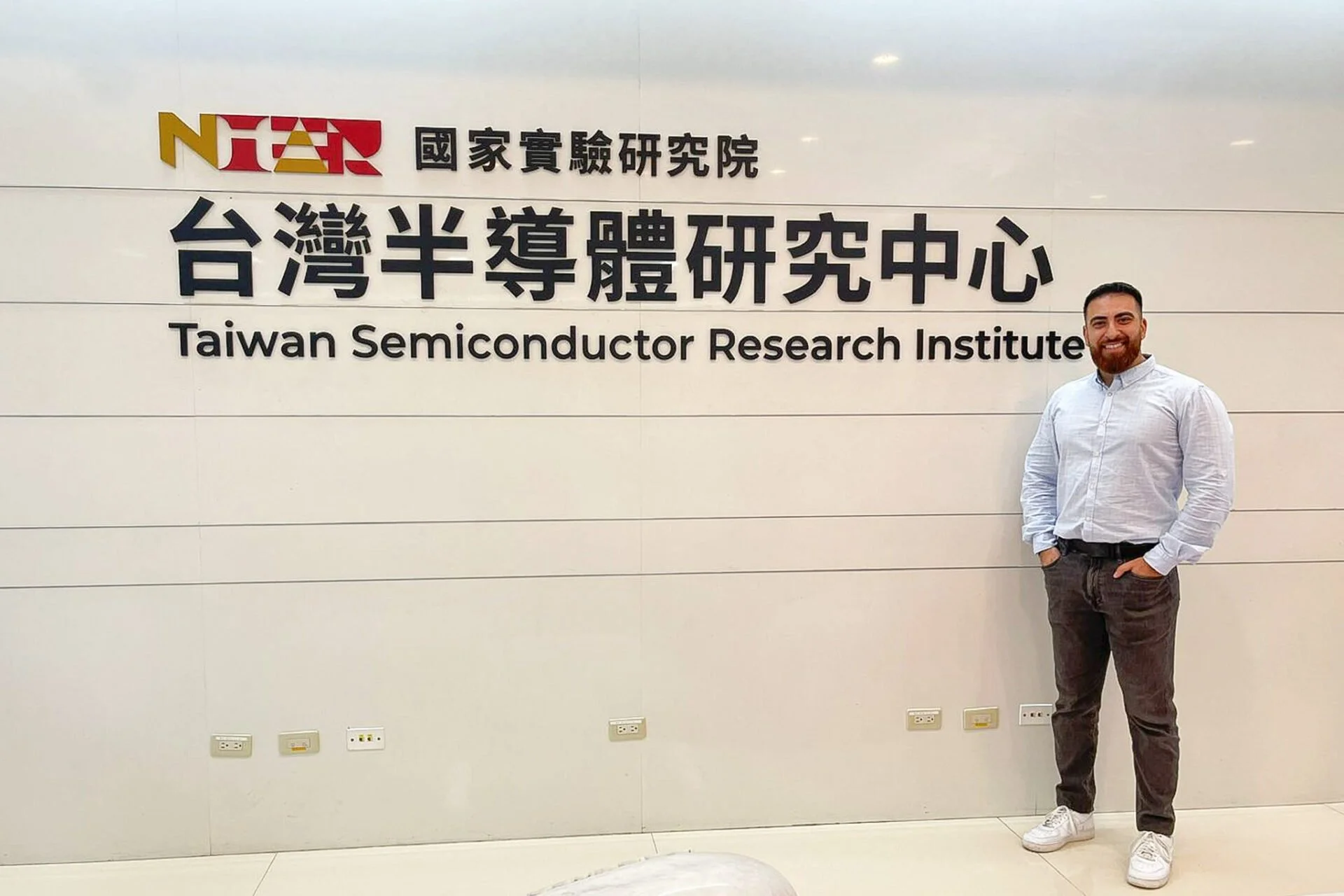 Funding for quantum computer architecture: These quantum dots connect Taiwan and Braunschweig